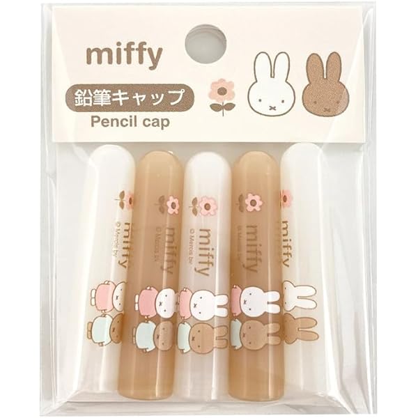 Amazon | ミッフィー 筆入 ピッタントン MF796 | ペンケース