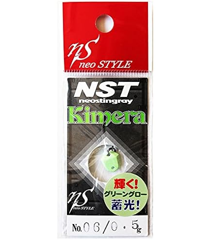 Amazon.co.jp: ネオスタイル(neo STYLE) スプーン ボトムキラー