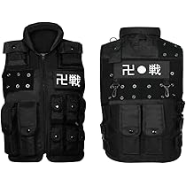 ベスト メッシュ　官公庁 警察グッズ　ポリスグッズ ベスト メッシュ 官公庁 警察グッズ ポリスグッズ （フラッシュ