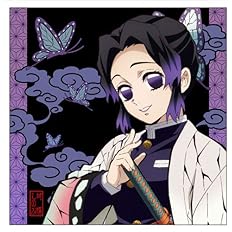 Amazon Co Jp コスパ 鬼滅の刃 胡蝶しのぶ クッションカバー 約45 45cm ホーム キッチン