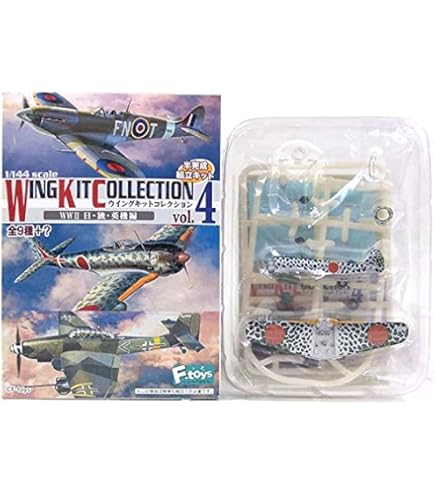 Amazon | 【1S】 エフトイズ 1/144 ウイングキットコレクション Vol.12