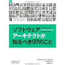 ヘフリガー著　声楽の知識とテクニック HF-SAKURA SE '22 F, S/STD | Deviser ｜株式会社ディバイザー