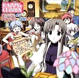 HAPPY��LESSON DRAMA CD �A���o�C�g��GO!GO!
