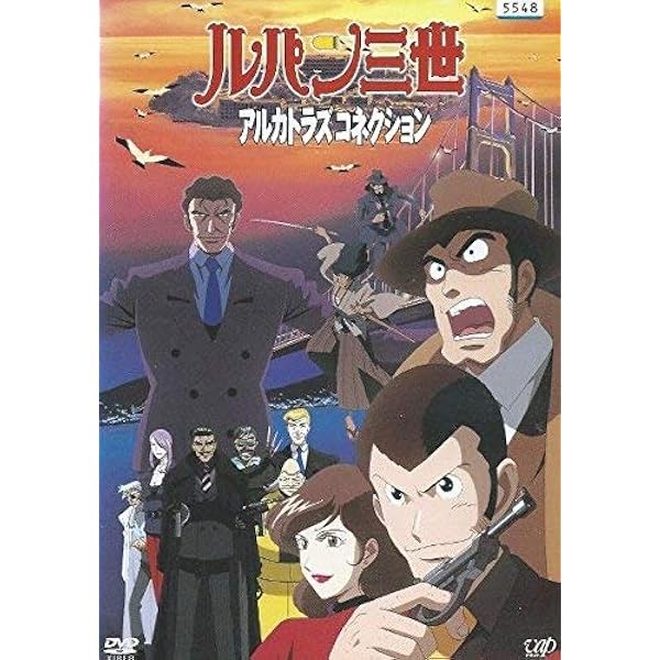 【トールケース付き】ルパン三世DVD37本セット　レンタル版 トールケース付き】ルパン三世DVD37本セット レンタル版 トールケース