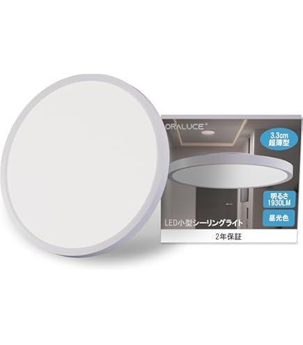 Amazon.co.jp: 三菱電機 LED照明器具 高天井用ベースライト 一般形