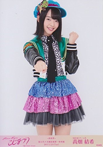 AKB48公式生写真 こじまつり ～前夜祭～ 国立代々木競技場第一体育館 2017.2.21（Tue） 【髙畑結希】