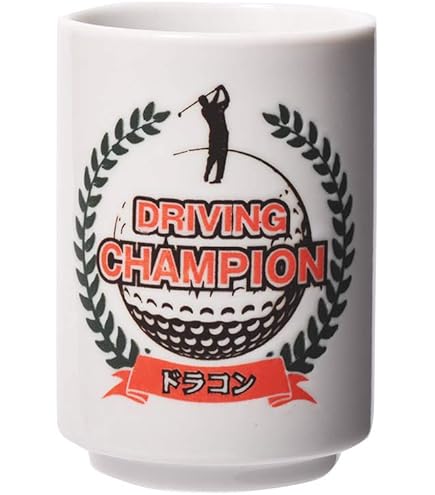 Amazon.co.jp: ニアピン賞の景品に ニアピン湯呑【エンタメゴルフ