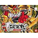 BB戦士 (247) 破牙丸(バキマル)