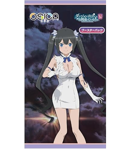 Amazon.co.jp: OSICA 「ハイスクールD×D HERO」 ブースターパック BOX