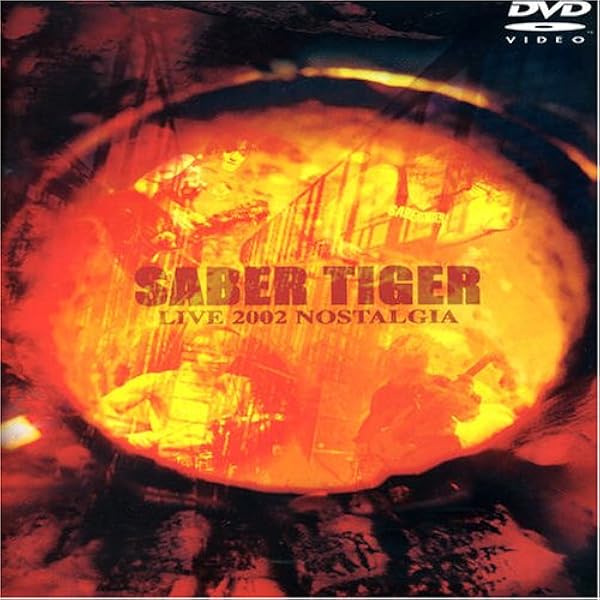 Amazon.co.jp: Agitation TIMYSTERY Complete Reproduction Live