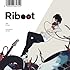 りぶ「Riboot（通常盤）」