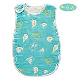 Hapipana 綿100% 6重ガーゼ スリーパー ベビー キッズ 赤ちゃん コットン 柔らかい 寝冷え防止 (男の赤ちゃん, キッズサイズ)