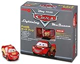 チョロQカーズブック (ディズニ-ランドデラックス)