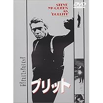 Amazon.co.jp: ゲッタウェイ デジタル・リマスター版 [DVD
