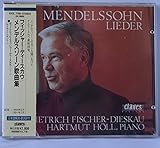 �����f���X�]�[���̋ȏW