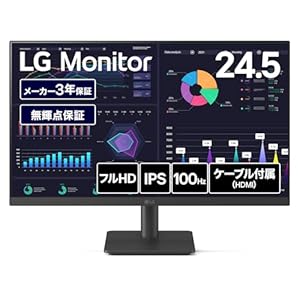 LG モニター 25MS500-B 24.5インチ アンチグレア IPSパネル 100Hz 5ms ブルーライト低減