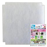 1枚150円/給気口フィルター（10枚入) 花粉、黄砂、害虫、排気ガス、砂ぼこり対策に換気口フィルター　ビーワン給気口フィルター（01）(184ｍｍ×184ｍｍ/ビーワン記号SD凹184)