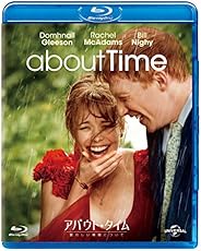 アバウト・タイム~愛おしい時間について~ [Blu-ray]