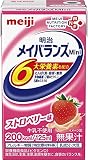 明治メイバランスMini ｽﾄﾛﾍﾞﾘｰ味 125ｍｌ×（24セット）