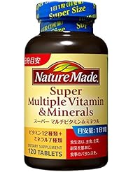 大塚製薬 ネイチャーメイド スーパーマルチビタミン&ミネラル 120粒