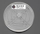 PPLS 大型液体水平器　透明