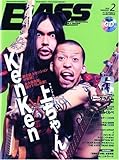BASS MAGAZINE (ベース マガジン) 2010年 02月号 [雑誌] (CD付き)