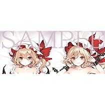 Amazon.co.jp: ノーブランド品劇毒少女フランドール・スカーレット抱き  