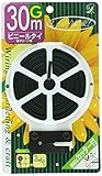春水 カッター付ビニールタイ 30m巻 G