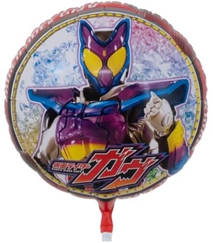 Amazon | 仮面ライダーガッチャード UFOバルーン 風船 単品 約