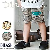 (ディラッシュ) DILASHミニ裏毛ハーフパンツ（４分丈）/夏 100 グレー