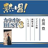 �M��!�J���I�PBEST3 �R��L