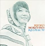 ���X�R�ǎq���C�u�E�R���N�V�����E�V���[�Y1��-�X�R�ǎq���T�C�^���f71-