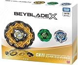 【正規品】ベイ ブレード X CX- 11 エンペラー マイトデッキ セット