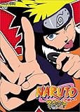 NARUTO -�i���g- 3rd STAGE 2005 ���m��