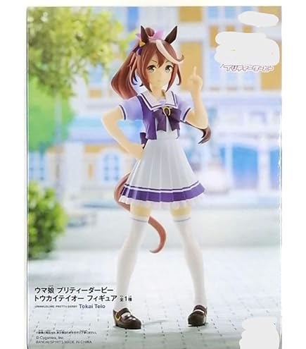 【新品　未開封】プライズフィギュア19個まとめ売り 新作プライズフィギュア買取表更新しました！ 1/19～ | 千葉鑑定