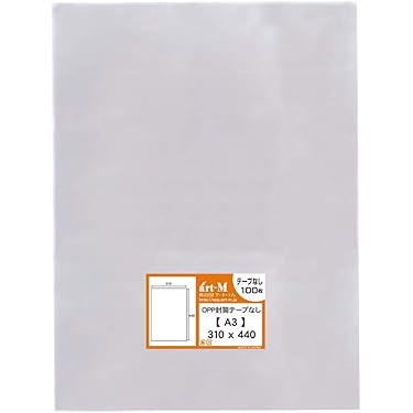 Amazon.co.jp 売れ筋ランキング: 透明封筒 の中で最も人気のある商品です