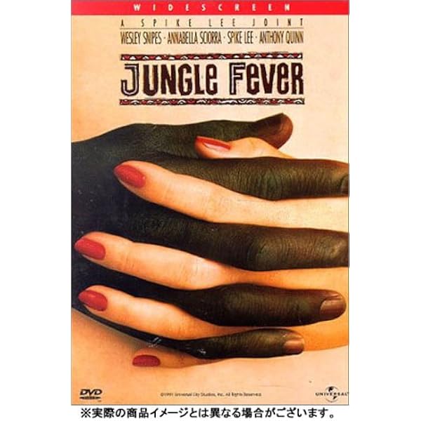 25時 スペシャル・エディション [DVD] wwzq1cm Amazon.co.jp: 25時 スペシャル・エディション [DVD