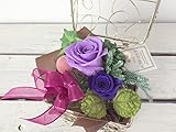 誕生石アメジスト色の贈り物　♪バースデイローズ　♪　ワイヤーBOX　（プリザーブドフラワー）