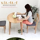 ダイニングテーブルセット 3点セット 楕円 2人用