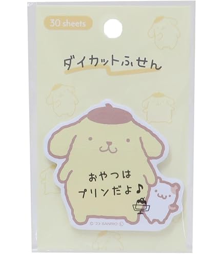 マイメロ　付箋セット マイメロディ 【付箋】マイメロディ ふせんセット おしゃれロゴ