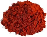 アメ横 大津屋 スモークパプリカ パウダー スモーク パプリカ 粉末 Paprika bell pepper 甘唐辛子 ぱぷりか パプリカパウダー (250)