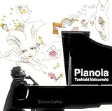 Pianoia