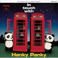 Amazon.co.jp: Banding Together in Dreams: ミュージック