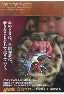 原宿コローズ大全 vol.2 81Q6w4Zx4xL._AC_UF1000,