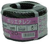 ユタカメイク ポリエチレンロープ 6mm×20m 3ッ打 万能パック ブラック PE620-4 コンパクト 水に強い 農園芸 漁業用 ネット補修