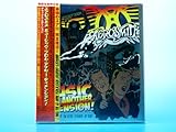 ミュージック・フロム・アナザー・ディメンション! - エアロスミス (DVD付)