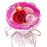 プリザーブドフラワー スタンドするブーケ ピンク 小 PB00P