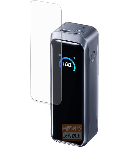 Amazon | Anker Prime Power Bank (20100mAh, 220W) 最大合計220W出力