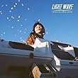 Light Wave: Today & Tomorrow ライト・ウェイブ：トゥデイ＆トゥモロー [analog 12" LP] [Analog]
