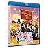 ガールズ＆パンツァー 第63回戦車道全国高校生大会 総集編（Blu-ray）